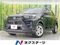 2023 Toyota Raize