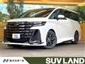 2023 Toyota Vellfire