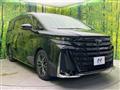 2025 Toyota Vellfire