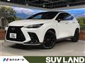 2023 Lexus NX