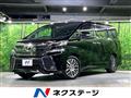 2016 Toyota Vellfire
