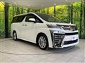 2018 Toyota Vellfire