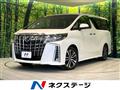 2020 Toyota Alphard