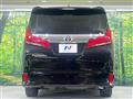 2023 Toyota Alphard