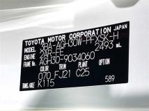 2021 Toyota Alphard