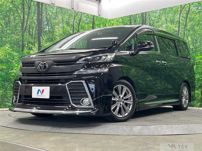 2015 Toyota Vellfire