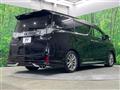 2015 Toyota Vellfire