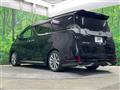 2015 Toyota Vellfire