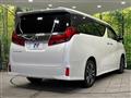 2023 Toyota Alphard
