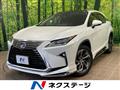 2017 Lexus RX