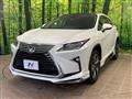 2017 Lexus RX