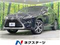 2016 Lexus RX