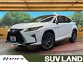 2017 Lexus RX