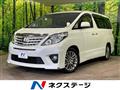 2013 Toyota Alphard