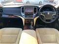 2013 Toyota Crown Hybrid