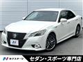 2014 Toyota Crown Hybrid