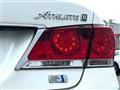 2014 Toyota Crown Hybrid