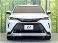 2024 Toyota Harrier Hybrid