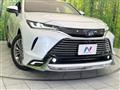 2024 Toyota Harrier Hybrid
