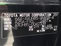 2025 Toyota Harrier Hybrid