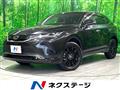 2025 Toyota Harrier Hybrid