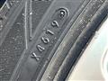 2020 Lexus ES