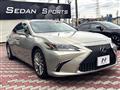 2020 Lexus ES
