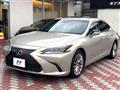 2020 Lexus ES