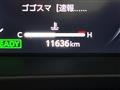 2024 Toyota Crown
