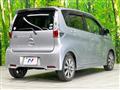 2013 Mitsubishi eK Custom