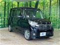 2014 Nissan DAYZ ROOX