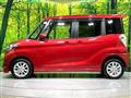 2015 Nissan DAYZ ROOX