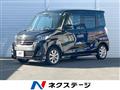 2017 Nissan DAYZ ROOX