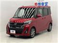 2019 Nissan DAYZ ROOX