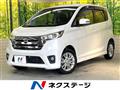 2014 Nissan DAYZ
