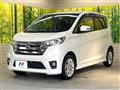 2014 Nissan DAYZ