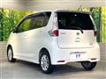2014 Nissan DAYZ