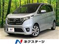 2014 Nissan DAYZ