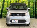 2014 Nissan DAYZ