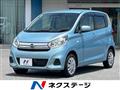 2016 Nissan DAYZ
