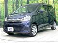 2017 Nissan DAYZ