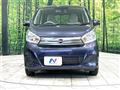 2017 Nissan DAYZ
