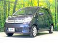 2017 Nissan DAYZ