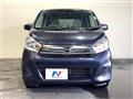 2017 Nissan DAYZ