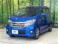2019 Nissan DAYZ