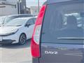 2019 Nissan DAYZ