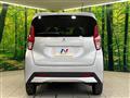 2022 Mitsubishi eK Wagon
