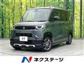 2024 Mitsubishi DELICA MINI