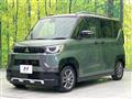 2024 Mitsubishi DELICA MINI