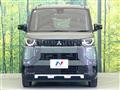 2025 Mitsubishi DELICA MINI